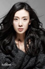 Ảnh diễn viên 倪景阳