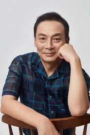 Ảnh diễn viên 杨猛