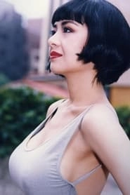 Ảnh diễn viên 葉子楣