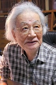 Ảnh diễn viên 橋本忍