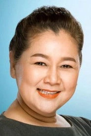 Ảnh diễn viên อรัญญา ประทุมทอง