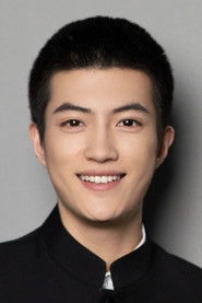 Ảnh diễn viên 宋麒