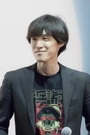 Ảnh diễn viên 菊島憲文