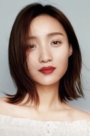 Ảnh diễn viên 黄米依