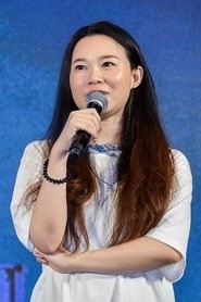 Ảnh diễn viên 李尔云