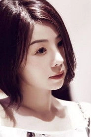 Ảnh diễn viên 诺相行