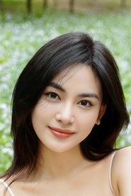 Ảnh diễn viên 黎云