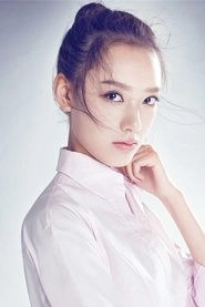 Ảnh diễn viên 孫嘉靈