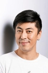 Ảnh diễn viên 那維勳