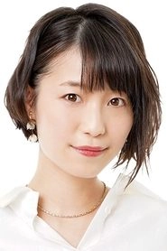 Ảnh diễn viên 松井恵理子