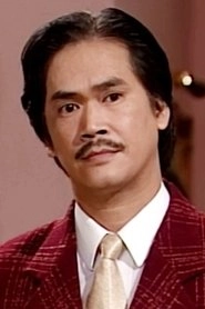 Ảnh diễn viên 張鴻昌