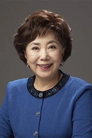 Ảnh diễn viên 사미자