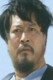 Ảnh diễn viên 史亭根