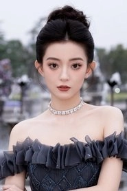 Ảnh diễn viên 罗予彤