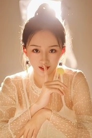 Ảnh diễn viên 张钰涵