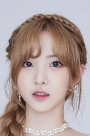 Ảnh diễn viên 鄭乃馨