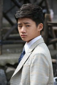 Ảnh diễn viên 岳训宇