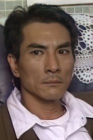 Ảnh diễn viên 麥子雲