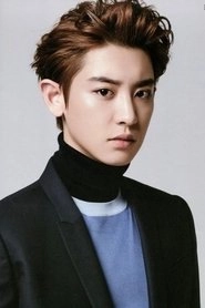 Ảnh diễn viên 찬열