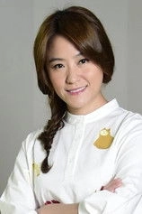 Ảnh diễn viên 海裕芬