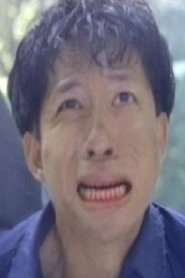 Ảnh diễn viên 麥偉章