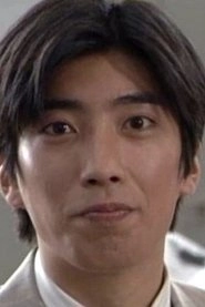 Ảnh diễn viên 橋爪浩一