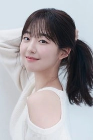 Ảnh diễn viên 이다은