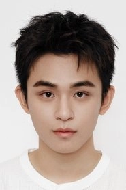 Ảnh diễn viên 黄博远