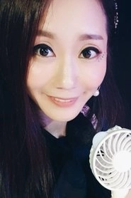 Ảnh diễn viên 정혜원