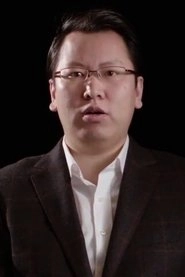 Ảnh diễn viên 蝴蝶蓝