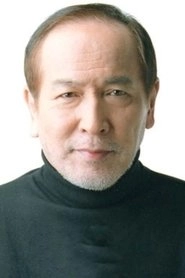 Ảnh diễn viên 村井国夫
