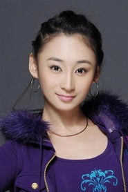 Ảnh diễn viên 张倩