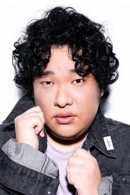 Ảnh diễn viên 岡崎体育