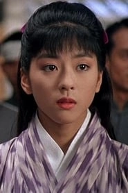 Ảnh diễn viên 中山忍