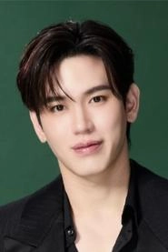 Ảnh diễn viên ฐิติภูมิ เตชะอภัยคุณ