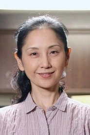 Ảnh diễn viên 中村久美