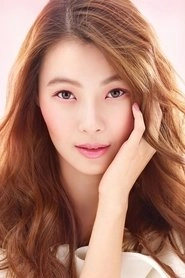 Ảnh diễn viên 윤소이