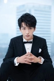 Ảnh diễn viên 黄子弘凡