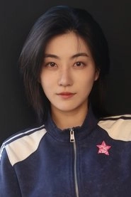 Ảnh diễn viên 吴悠悠