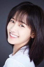 Ảnh diễn viên 郑湫泓