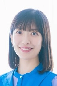 Ảnh diễn viên 清水理沙