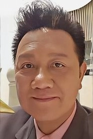 Ảnh diễn viên 曾健明