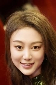 Ảnh diễn viên 陈思旭