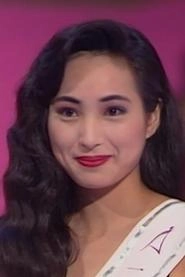 Ảnh diễn viên 羅霖