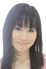 Ảnh diễn viên 櫻井浩美