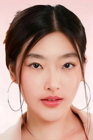 Ảnh diễn viên กัญญาภัค พงษ์ศักดิ์