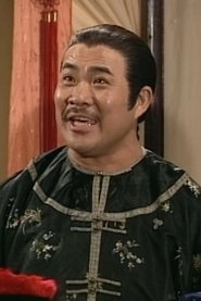 Ảnh diễn viên 黃成想