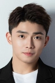 Ảnh diễn viên 汪融