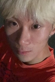 Ảnh diễn viên 廖子嘉