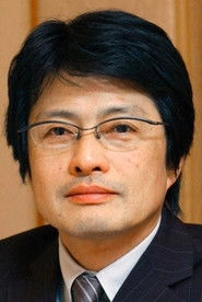 Ảnh diễn viên 亀山千広